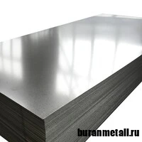Картинка - Лист алюминиевый А5М 0,6x1500x3000 мм