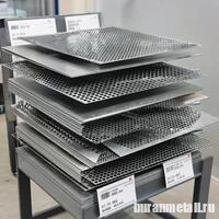 Картинка - Перфорированный лист нержавеющий 1 мм AISI 304 Qg10,0-14,0